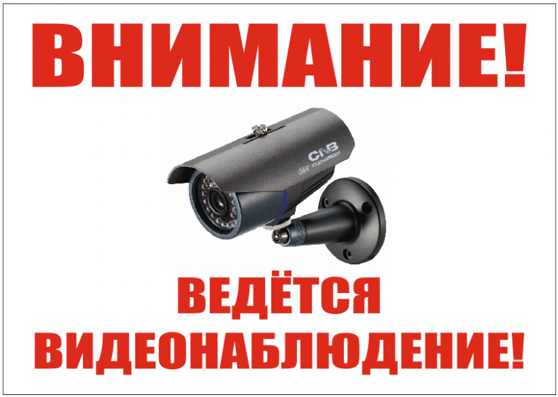 Установка видеонаблюдения в городе Приозерск. Монтаж и установка видеокамер и систем IP видеонаблюдения | «Мелдана»