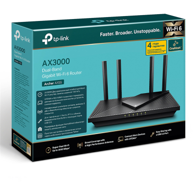 Маршрутизатор TP-Link Archer AX55 