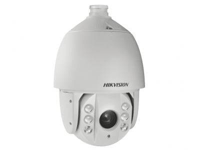 Поворотная IP-камера Hikvision DS-2DE7232IW-AE (S5) 